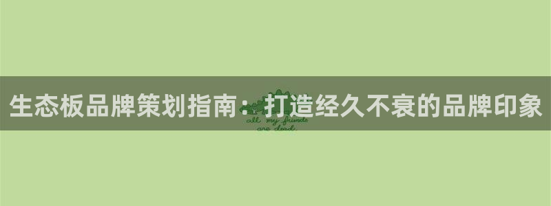 澳门mgm美高梅集团官方网站