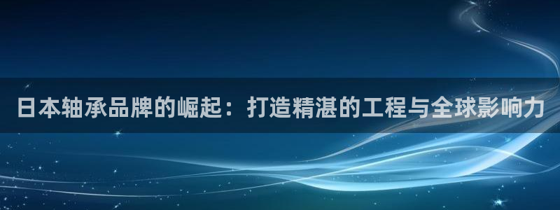 mgm美高梅游戏网页