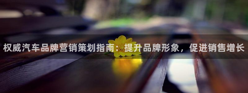 美高梅棋牌官网入口